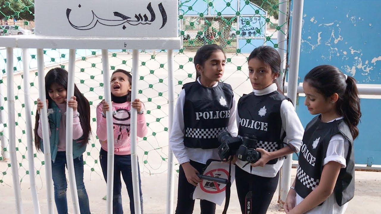 الشرطي دخل صبا وجيجي السجن !!!