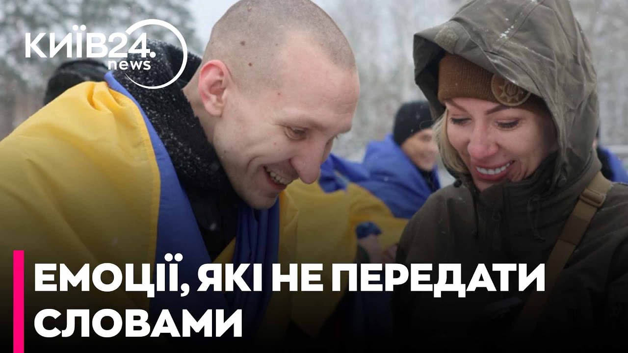 💔До СЛІЗ! Військові ПІСЛЯ ПОЛОНУ телефонують РІДНИМ