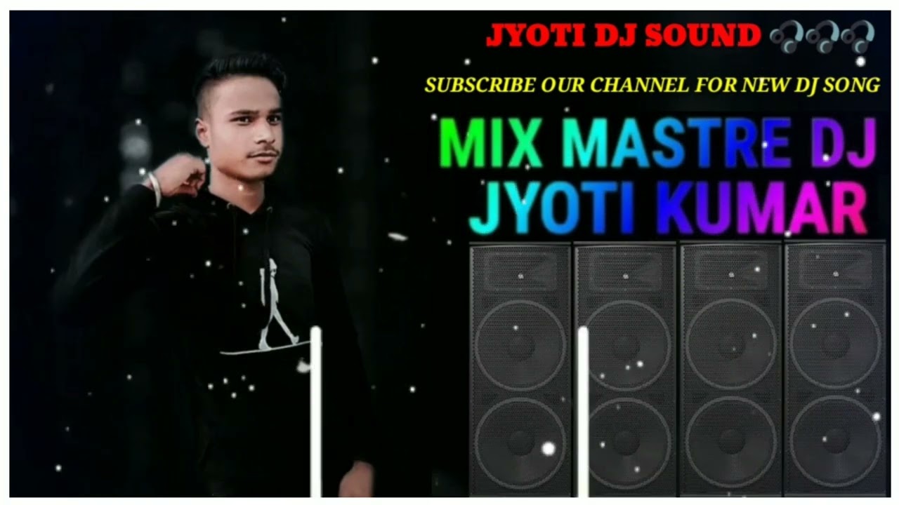 AA_GAYA_AA_GAYA_DIL_CHURANE_ME_AA_GAYA_DJ JYOTI KUMAR