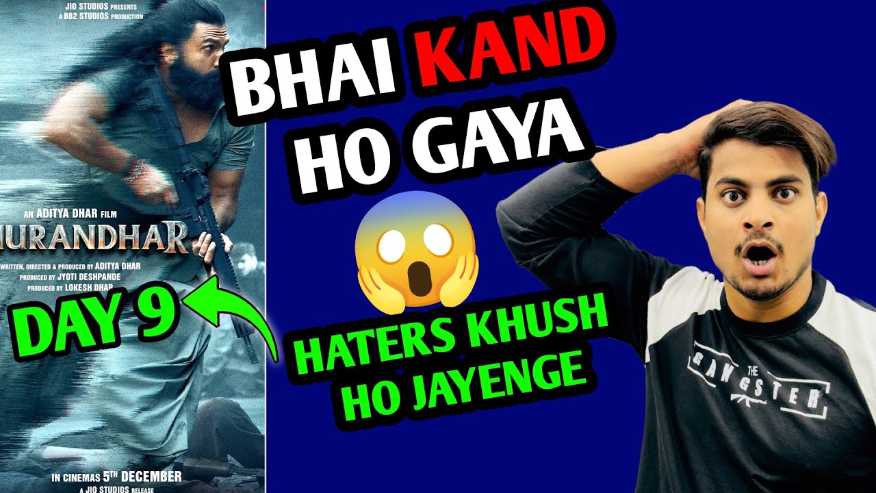 Dhurandhar Day 9 Final Prediction  | Dhurandhar Movie Day 9 Shocking Prediction #dhurandhar