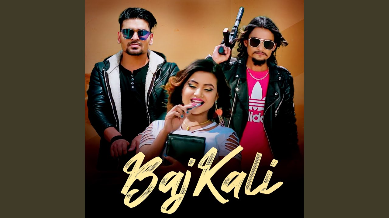 Bajkali