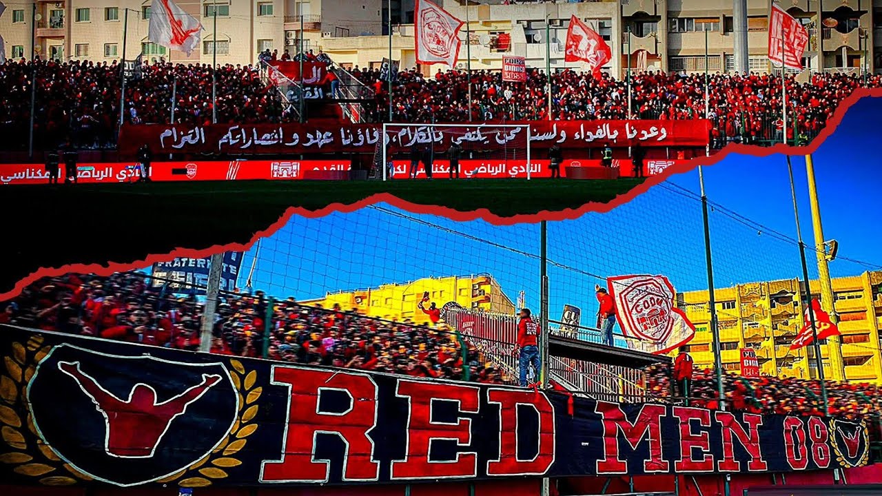 ULTRAS RED MEN [CODM vs UTS]