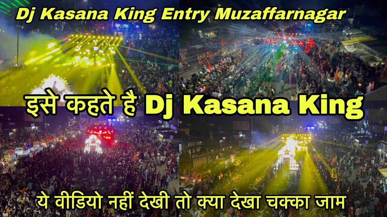 Dj Kasana Entry Muzaffarnagar | Dj kasana heavy, lighting and sound | dj kasana | dj kasana