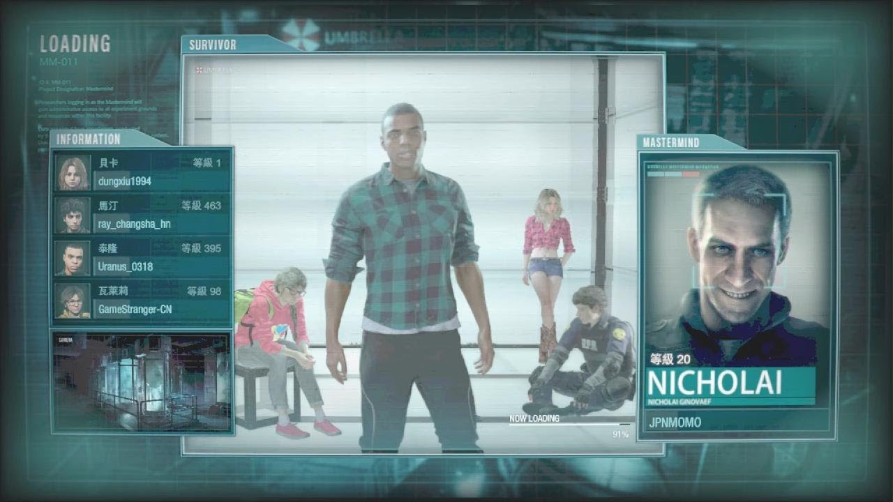 RESIDENT EVIL RESISTANCE_20260126233023