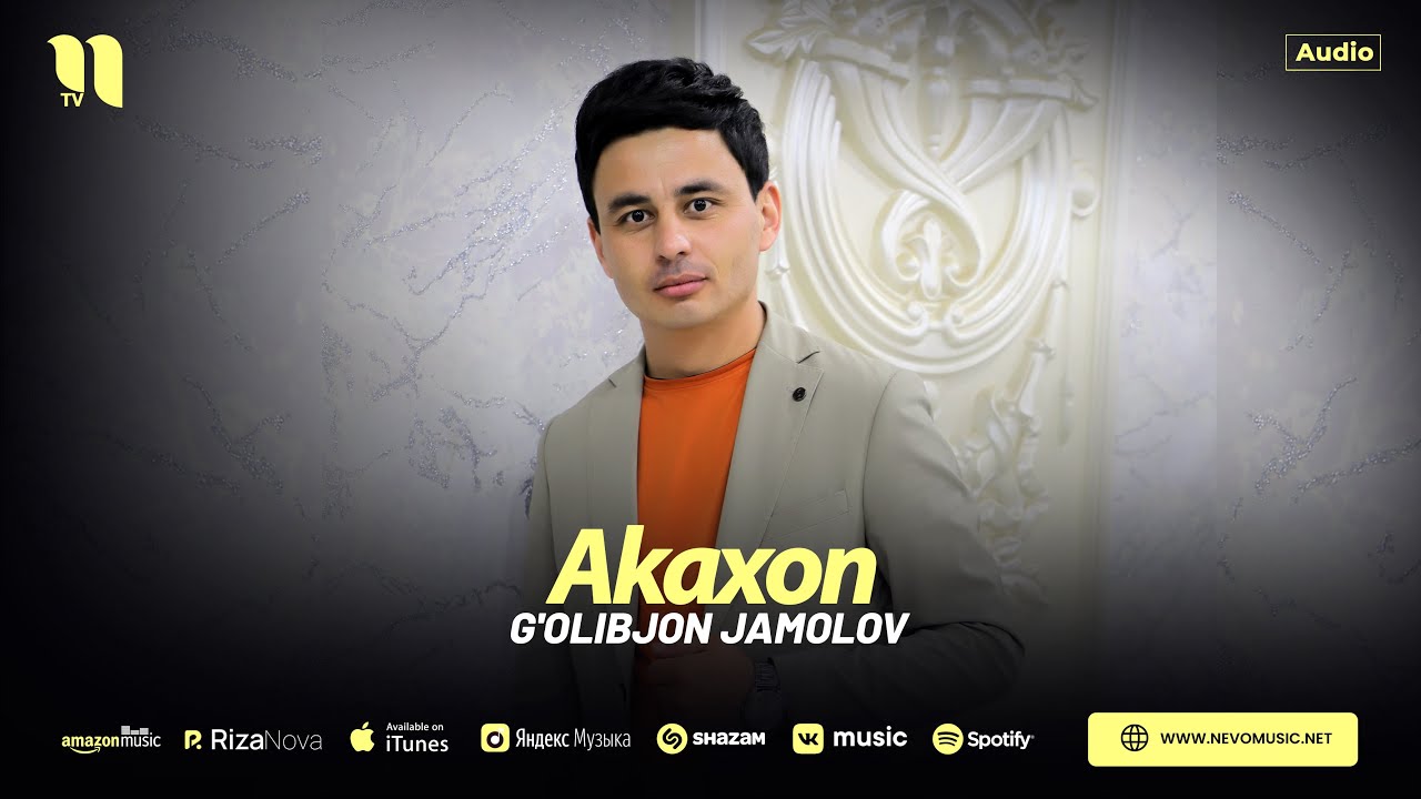 Голибжон Жамолов - Акахон (аудио 2024)
