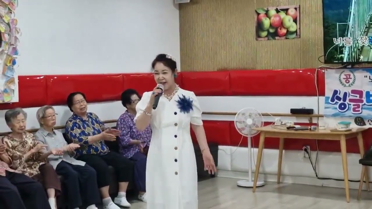 (원곡자 남인수)가수김난희 추억의소야곡