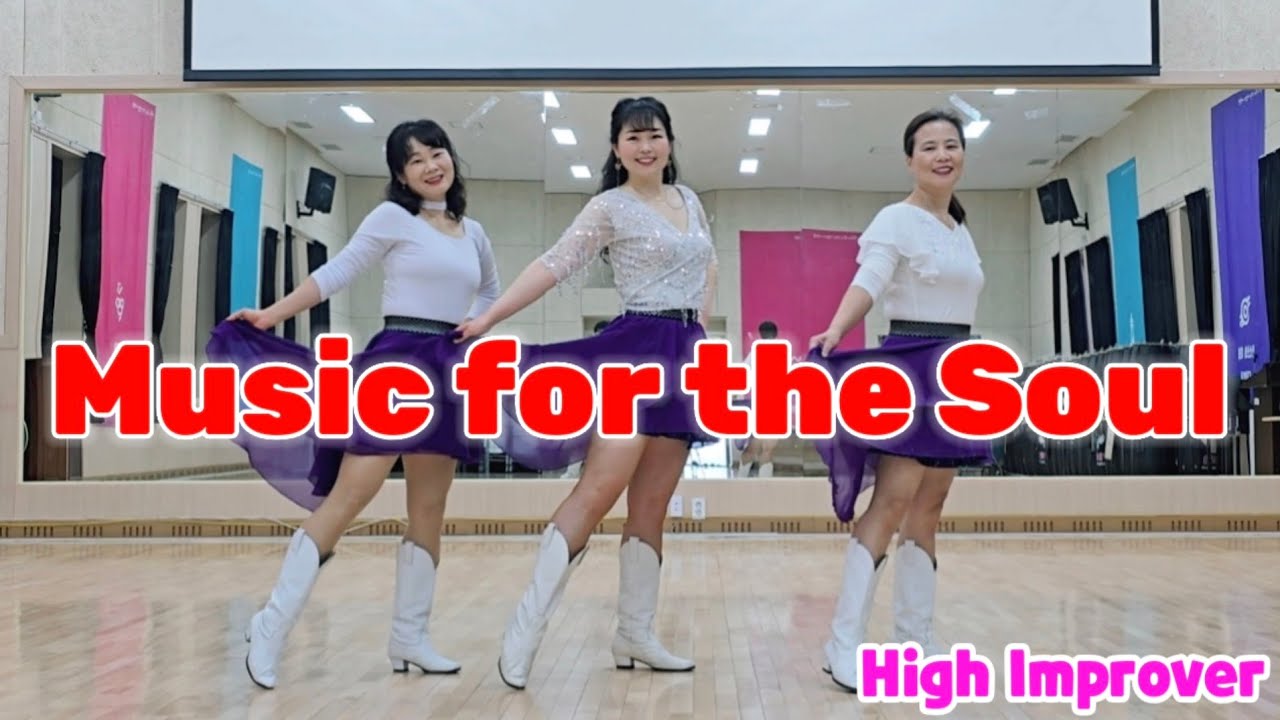 Music For The Soul Line Dance 뮤직 포 더 소울 라인댄스/매력적인 음악의 중급작품 High Improver #두리라인댄스 #라인댄스퀸코리아안산배곧지부