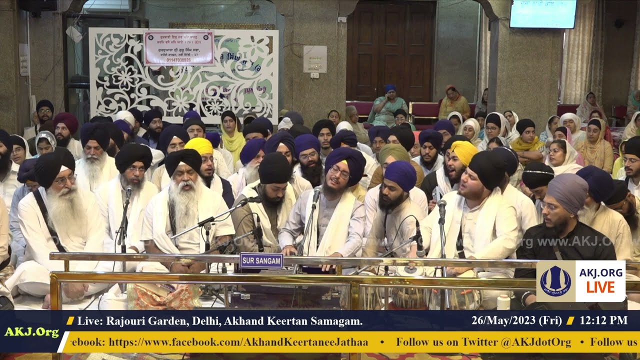016 Delhi 26May2023 FriMor Dinas Sohellaa Keertan Bhai Taranveer Singh Jee Ludhiana