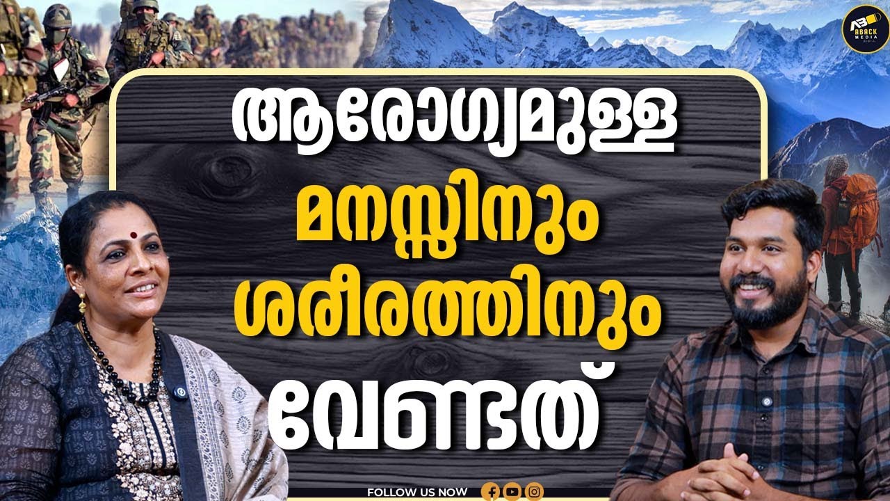 ലഹരിക്ക് അടിമകളായ കുട്ടികളെ രക്ഷിക്കാൻ  | JUDO GAME | ATHLETE LIFE