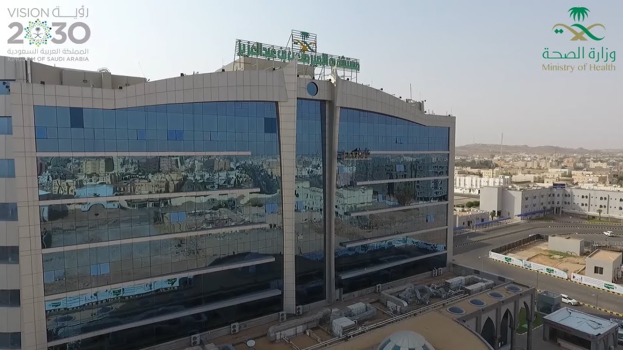 عام من الإنجاز | مستشفى الأمير متعب بسكاكا