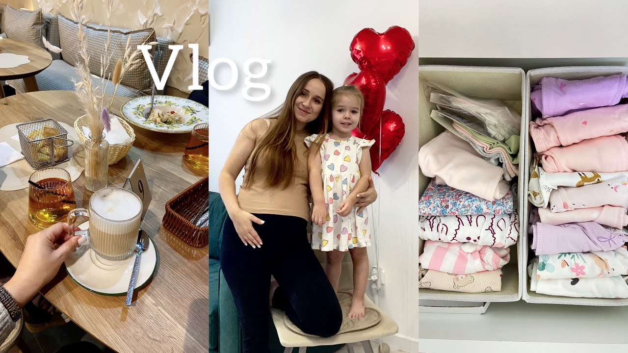 Беременные будни в декрете 🧸 🫧 || 28 недель 🤰🏻|| 💖14 февраля 