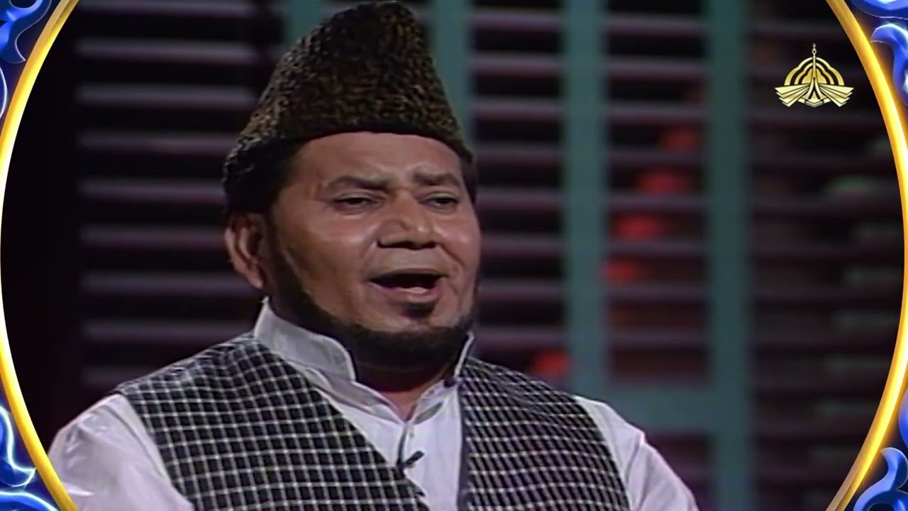 Har Aik Phool Ny Mujh Ko | Akhtar Hussain Qureshi | Naat | Ramazan Pakistan 2025 #naat #ramazan