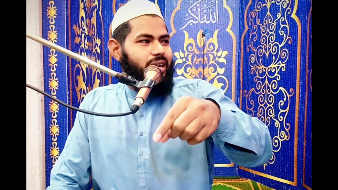 آدم علیہ السلام کو سجدہ سے انکار ابلیس پر اللہ کی لعنت#qari Muhammad bsharat ali chishti