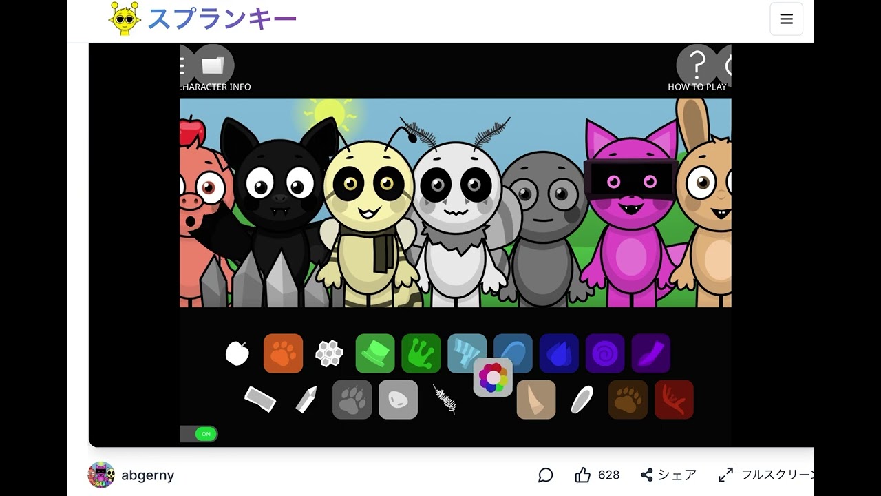 スプランキー1000回再生記念！abgernyやりました♪ part1