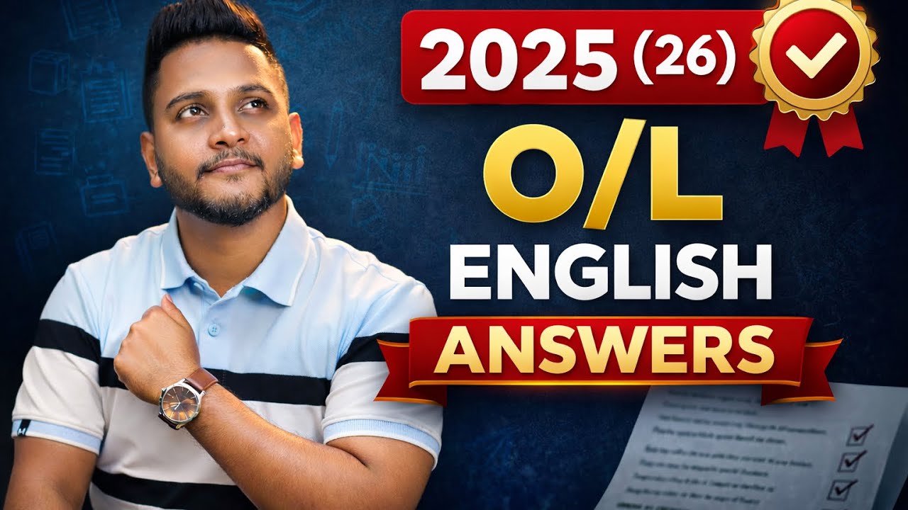 2025 O/L English Answers