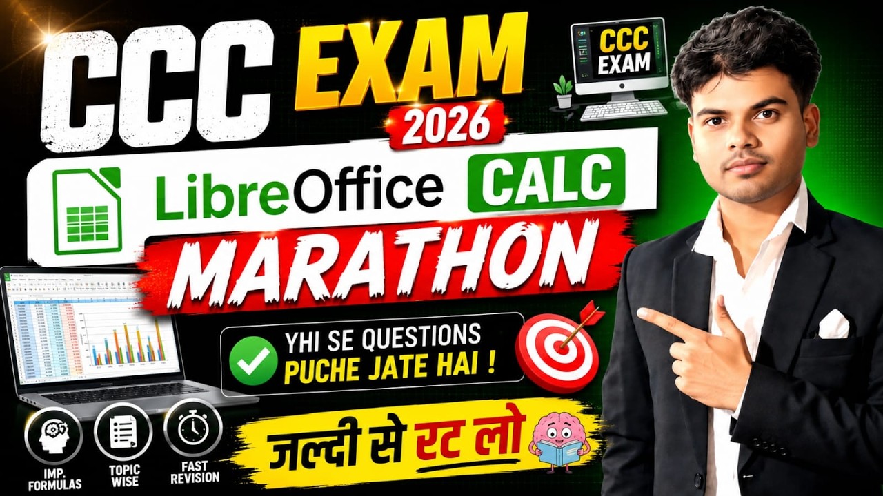 CCC Exam May / June 2026 || Libre office Calc Marathon || 27 म&zwnj;ई को पूछे गए प्रश्न जल्दी देखें