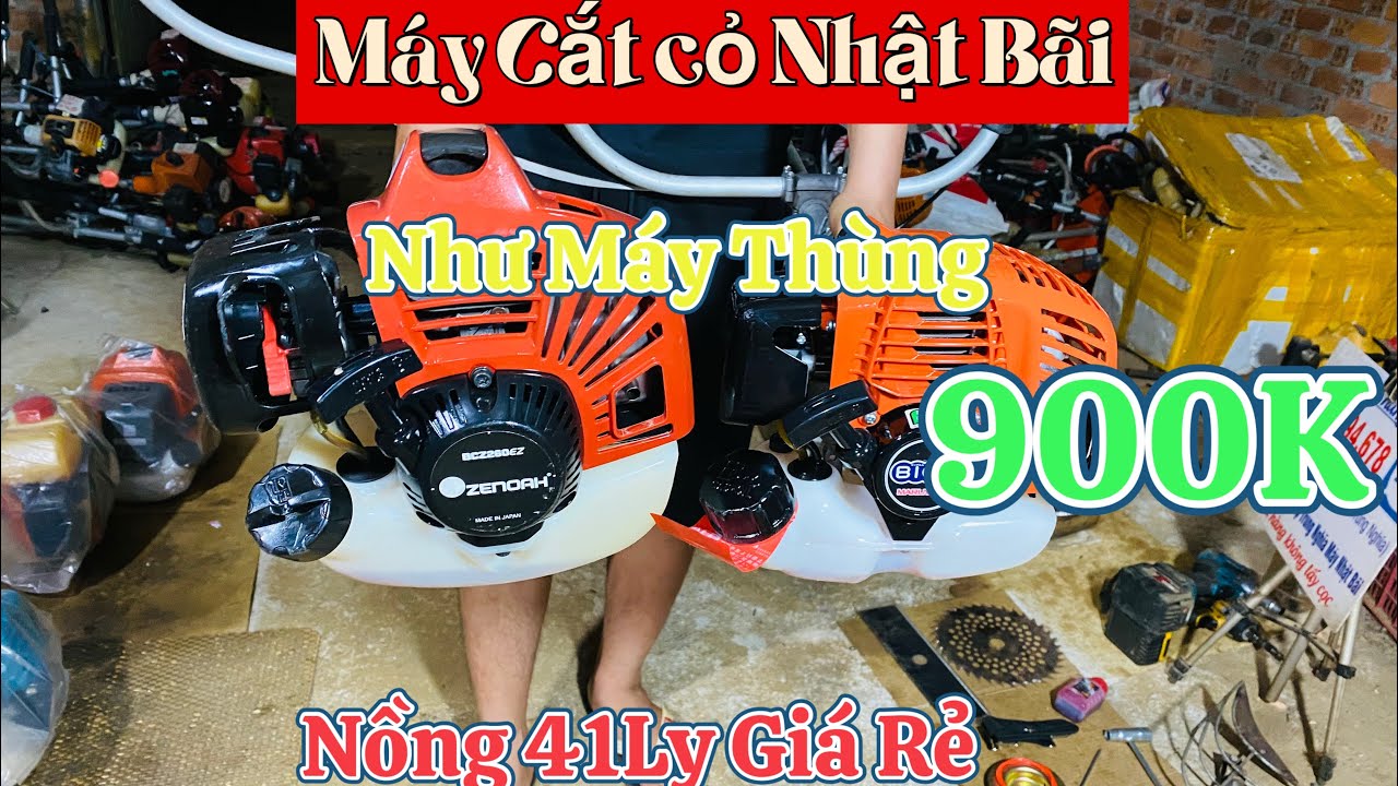 12/3 Lên Lô Máy cắt cỏ Nhật Bãi Nồng 41Ly Giá chỉ từ 900K … Lh ☎️0947594678