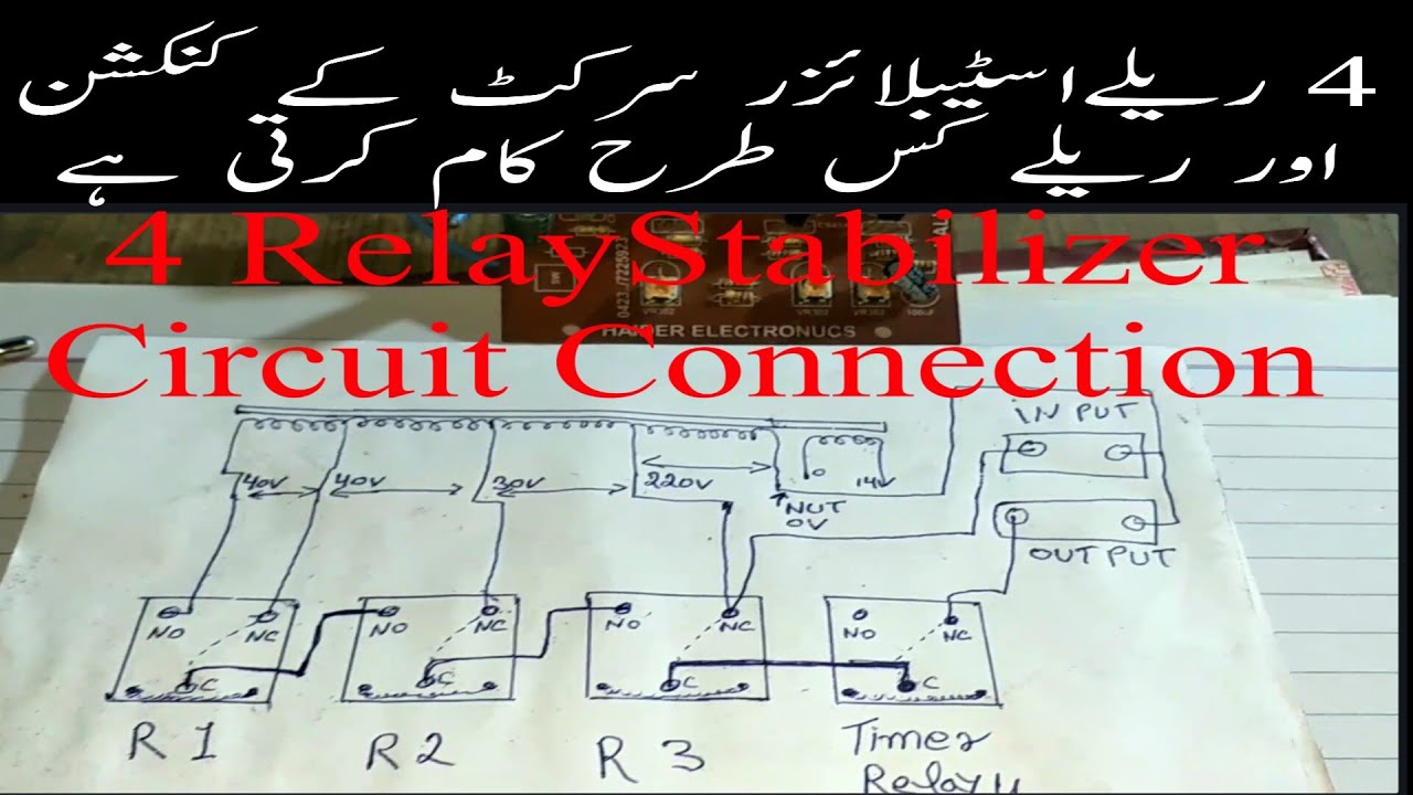 Stabilizer 4 Relay Circuit connection With diagram In Urdu Hindi Language ||Tariq Electric