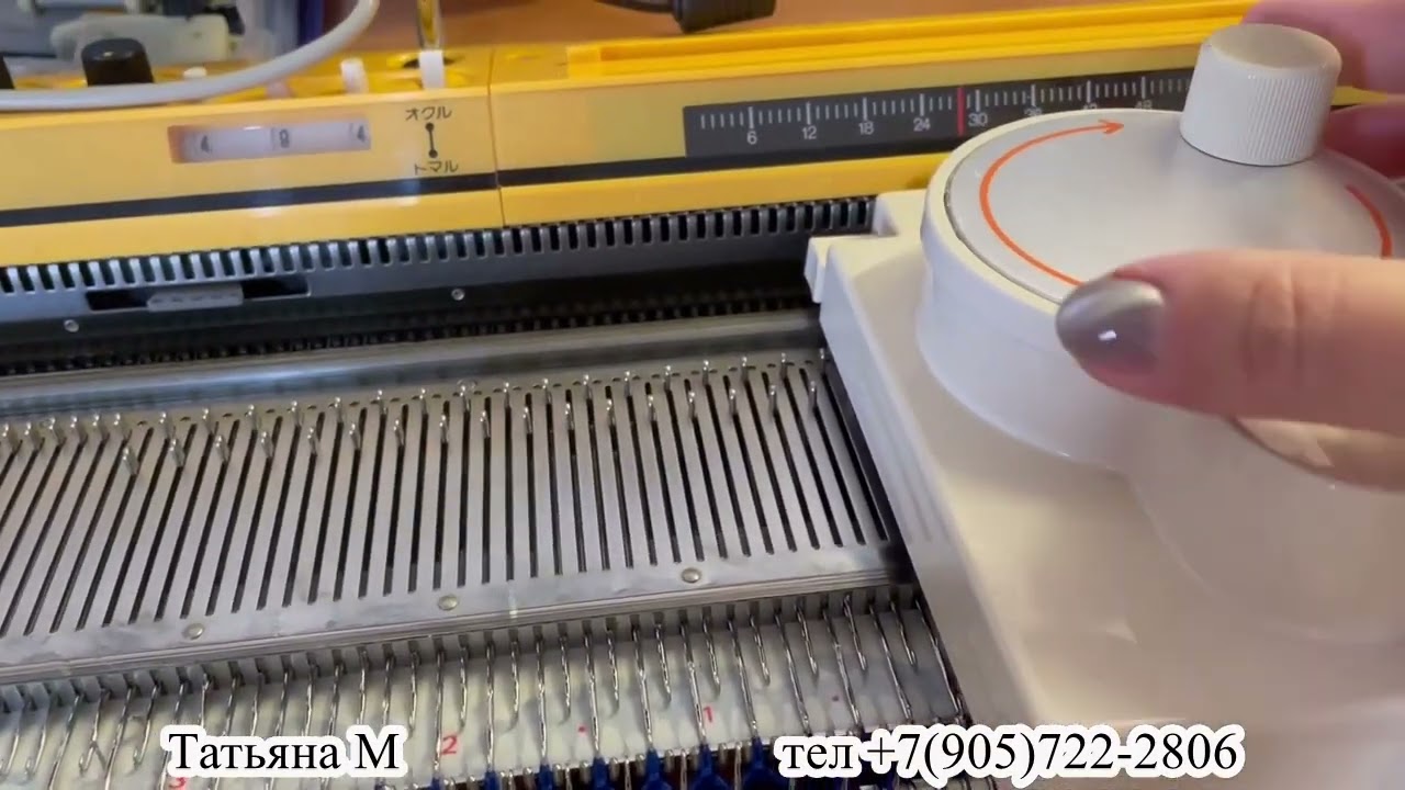 Трансферная каретка Silver reed RT-1