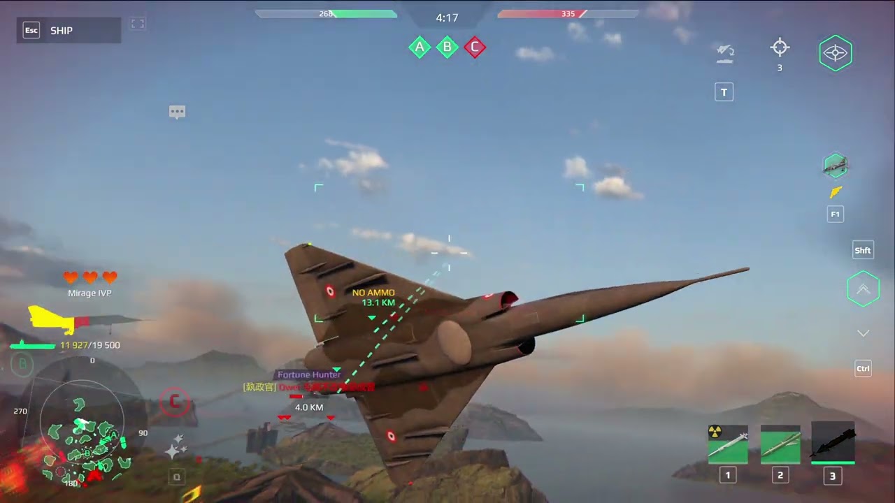 Mirage IVP - Fast Strategic Nuclear Bomber. this Bomber very good.. - Modern Warships