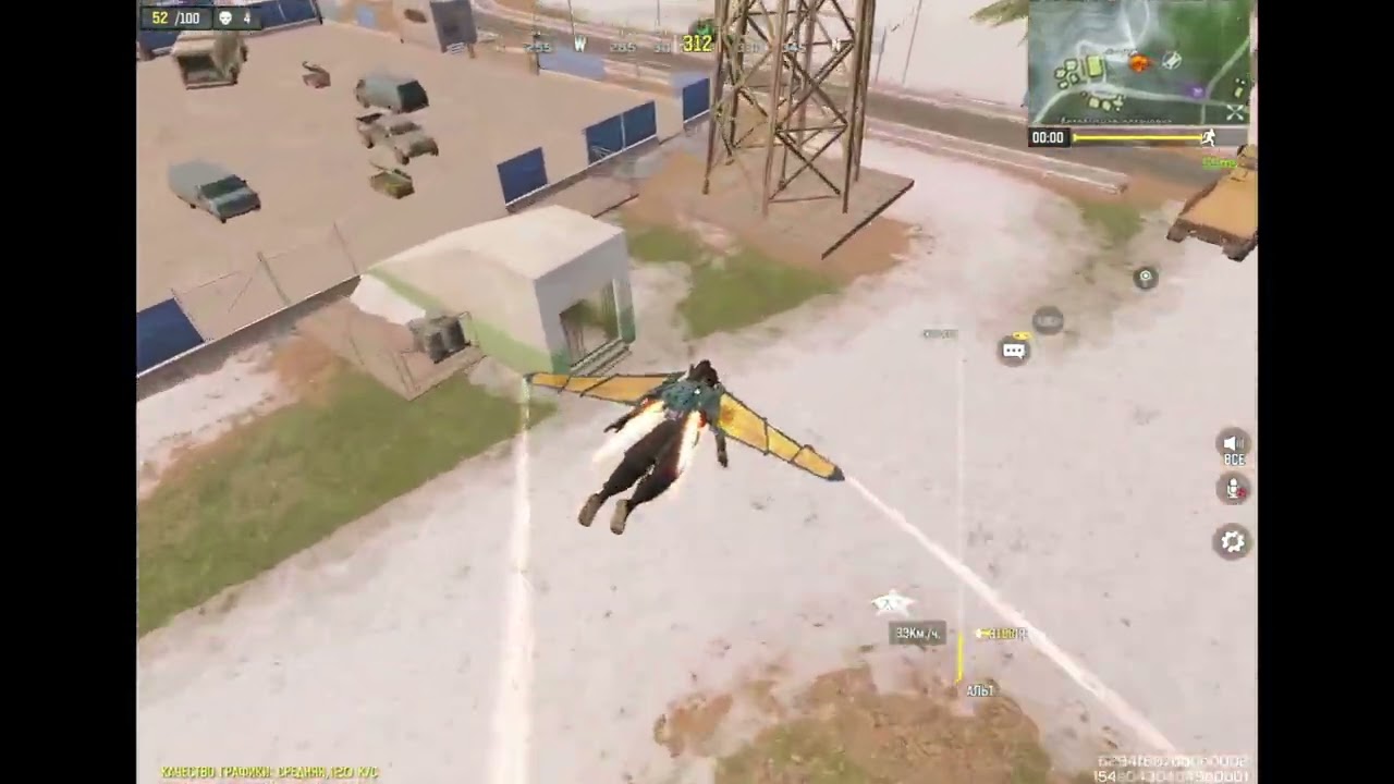 АК117 ПРОТИВ СКВАДОВ / ИЗОЛЯЦИЯ 21 КИЛЛ В CALL OF DUTY MOBILE