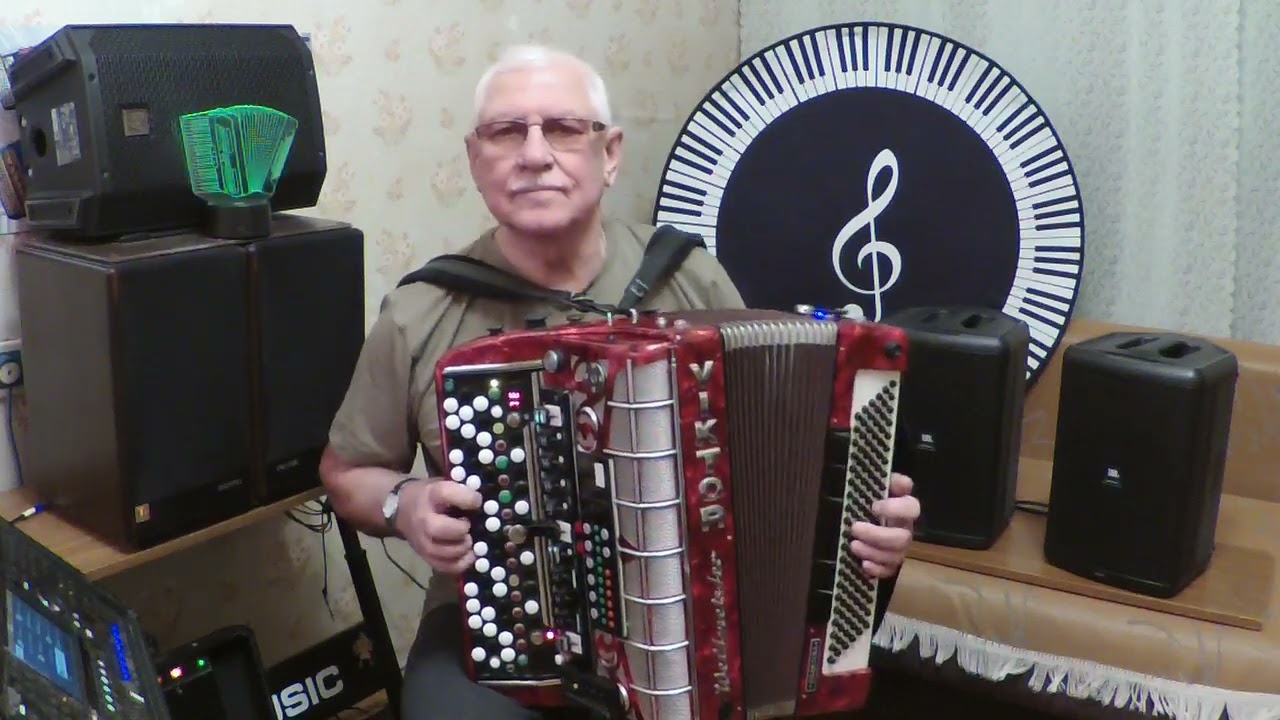 Берегись АВТО (вальс)