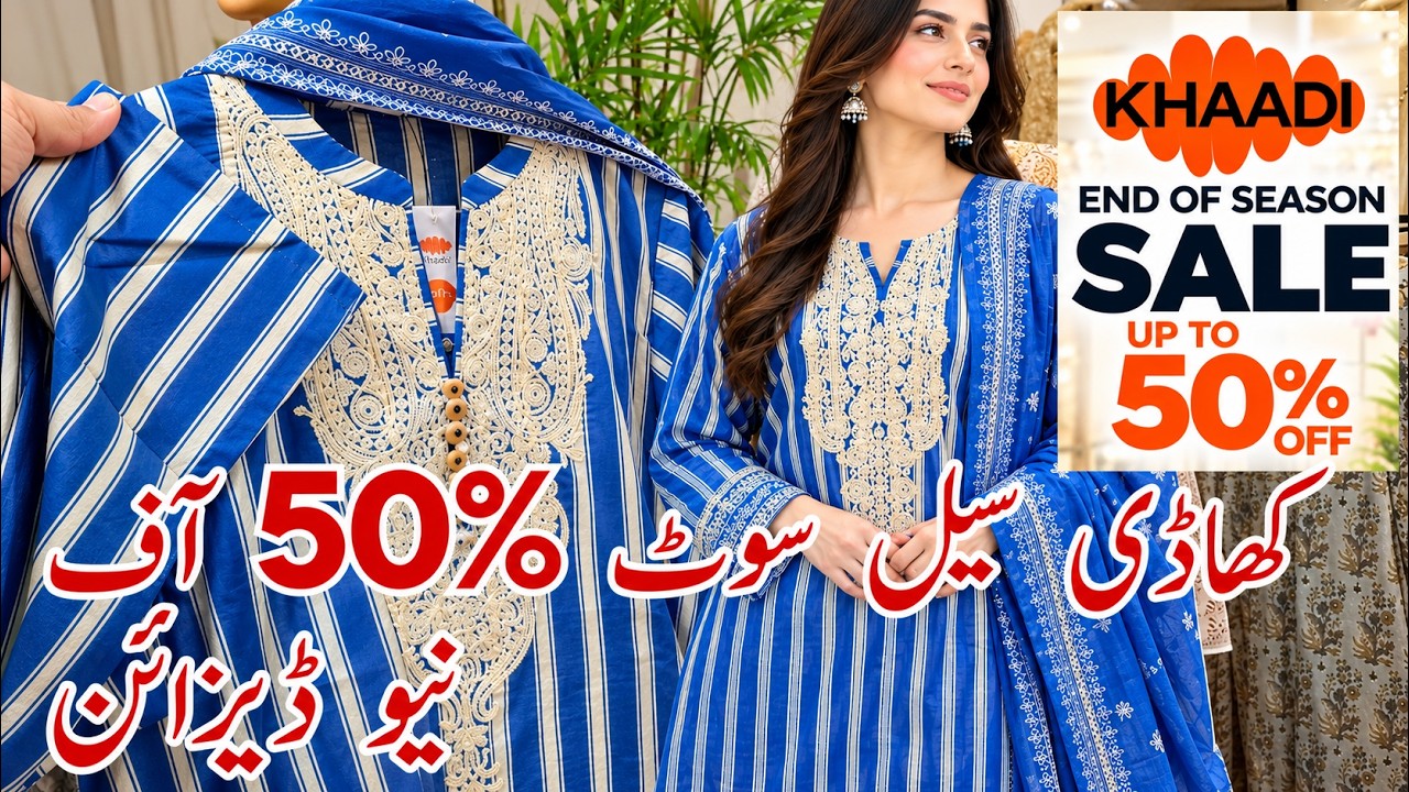 Khaadi Sale 70% Flat OFF 2026 🌸 | Khaadi End OFF Season Sale ❤| Khaasi Summer Biggest Sale