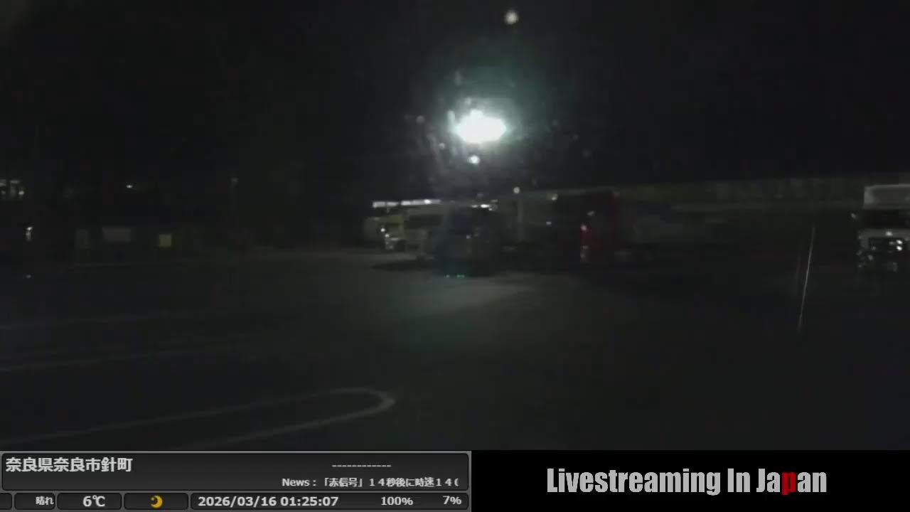 今日は無いと思った？あるんだな～ｗｗ関西方面へドライブ【トラック🚚のライブカメラ】 Truck Tours in Japan。 Let's play safe driving。