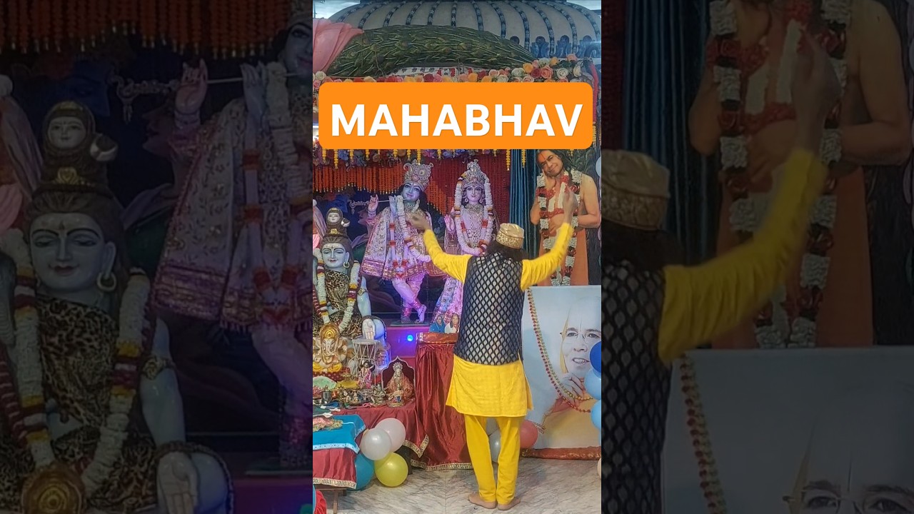 #MAHABHAV ke bhav me aaye #DivineSaintShriGhanshyamDasji