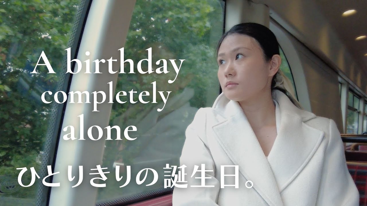 Loneliness is so painful - How can we survive this?