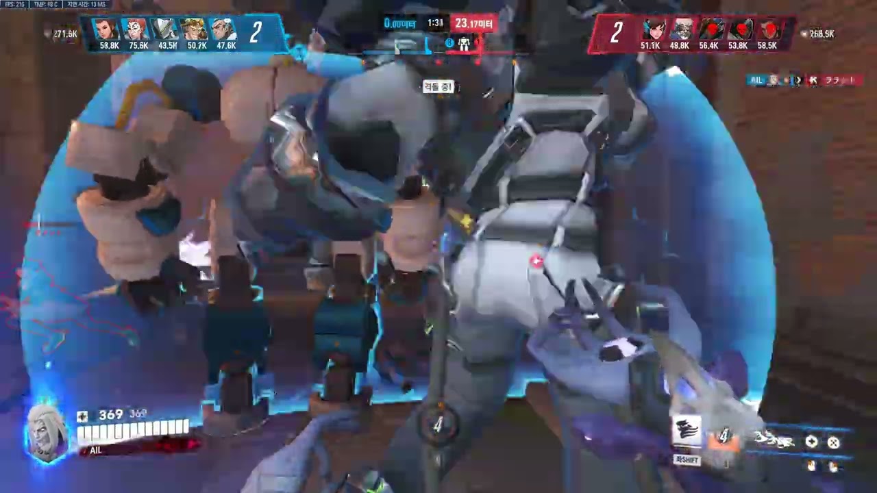 Overwatch 281