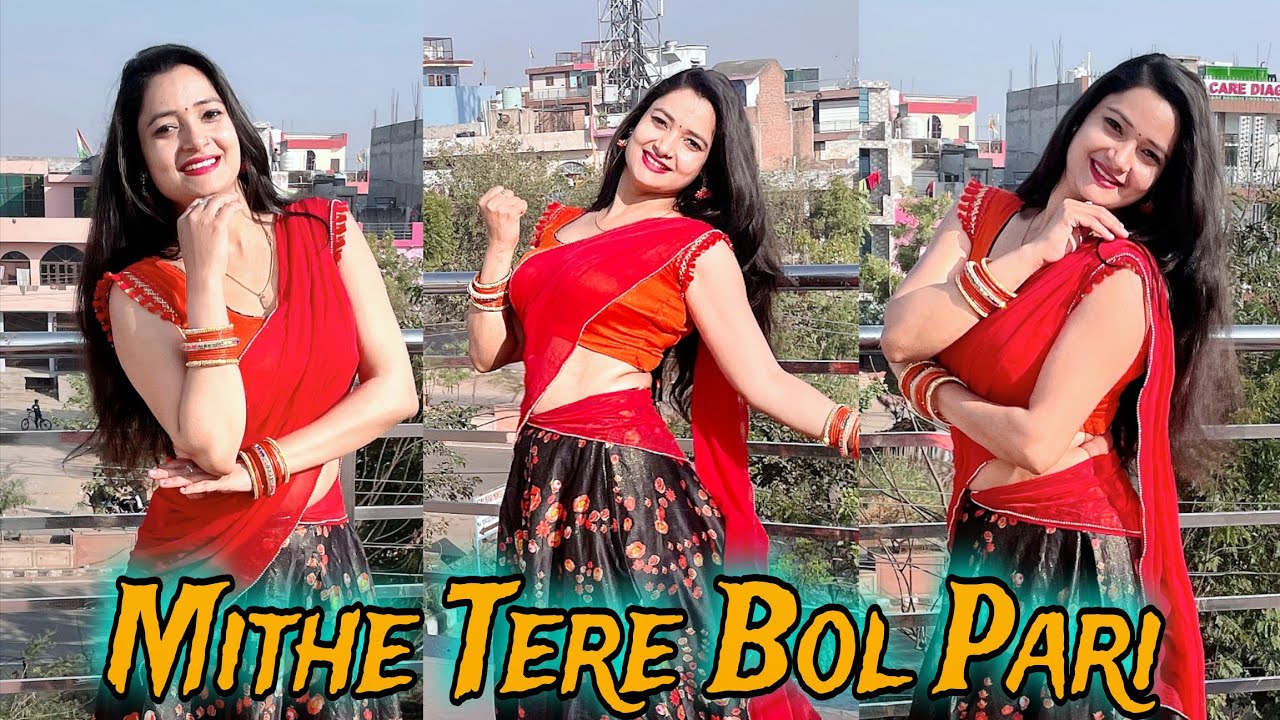 Mithe Tere Bol Pari मीठे तेरे बोल परी Masoom Sharma,Pranjal Dahiya,Aman Jaji/Dance  By Neelu Maurya 