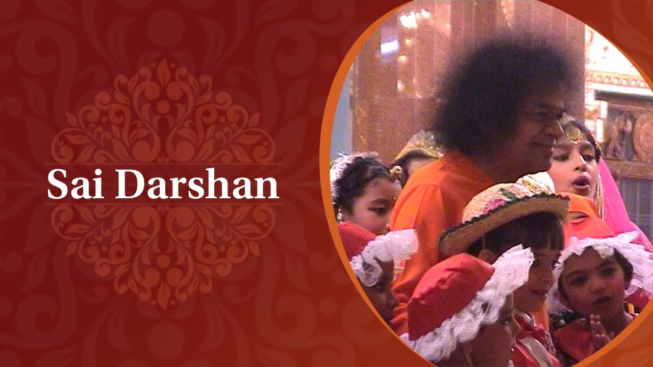 Interactions With Children | Delhi Bal Vikas Kids | Jan 12, 2001 | Sai Darshan 371