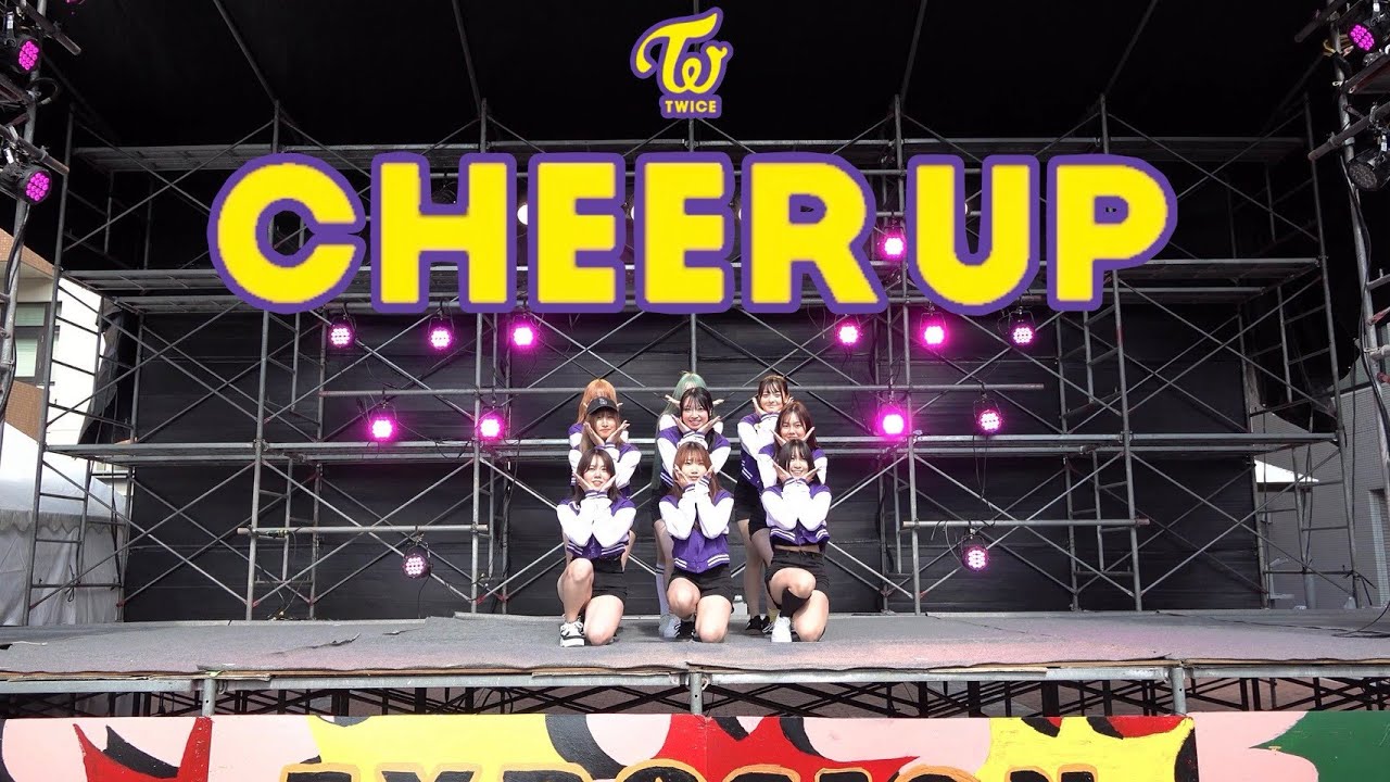 TWICE (트와이스) - Cheer Up covered by LUPIN 251101 大阪大学 まちかね祭 2025