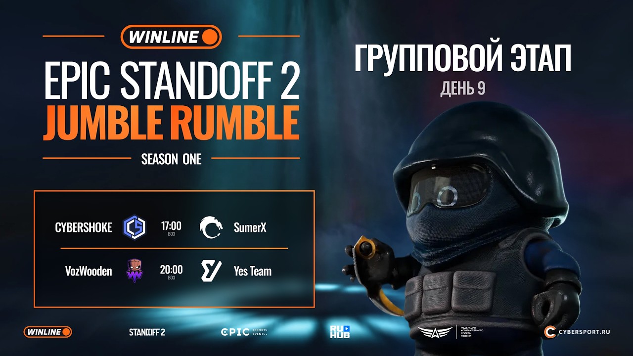 [WINLINE EPIC Standoff 2 Jumble Rumble S1] Group stage | Day 9