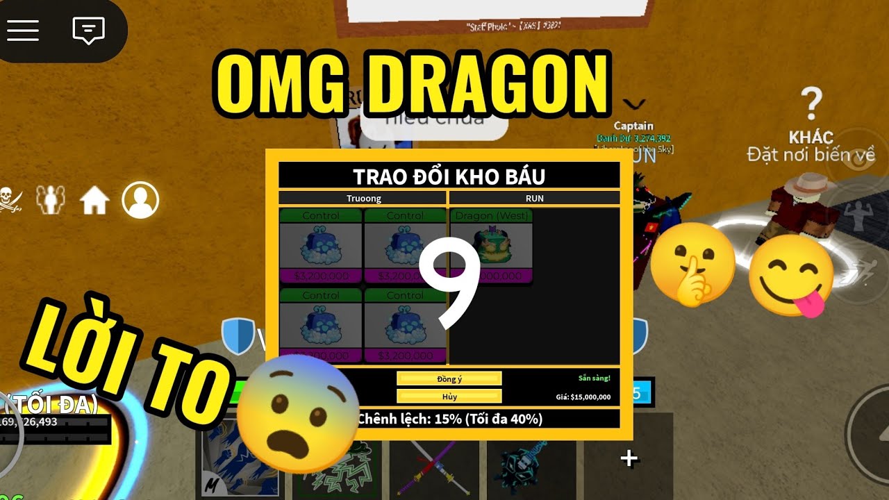 OMG! TRADING CONTRON FOR!😨