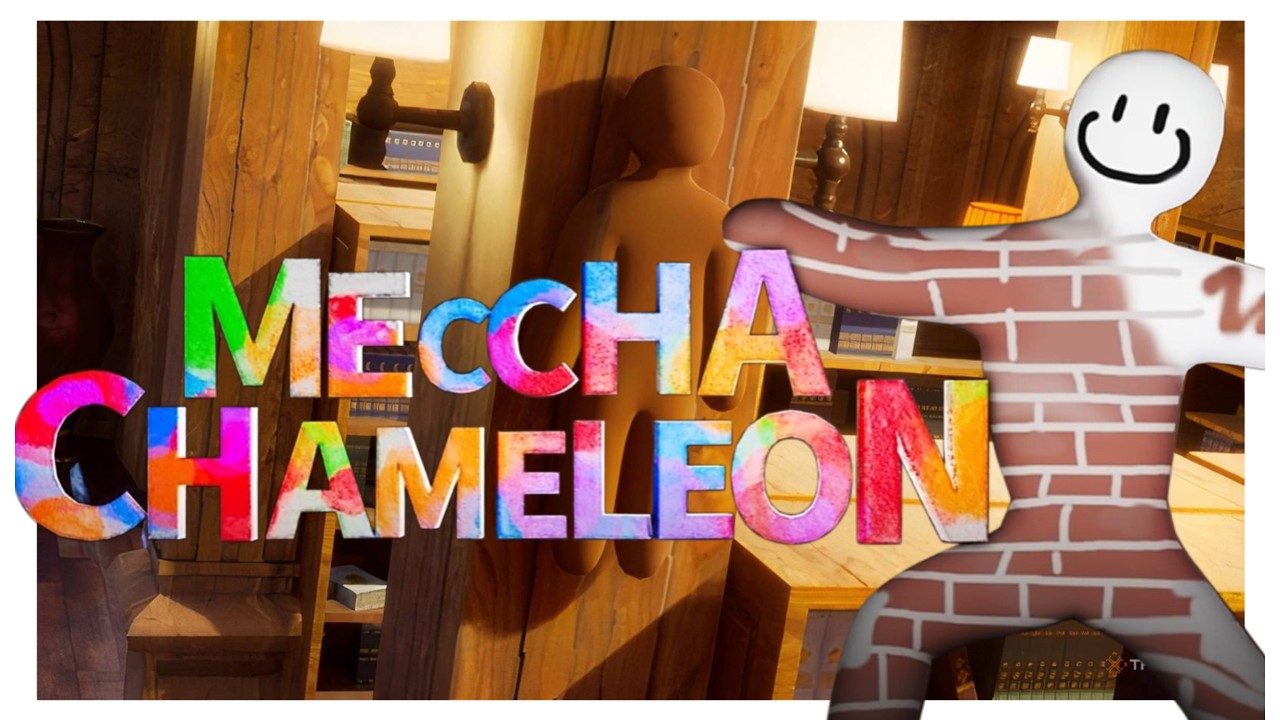 Meccha Chameleon and Call of Duty MW4 Beta Search and Destroy