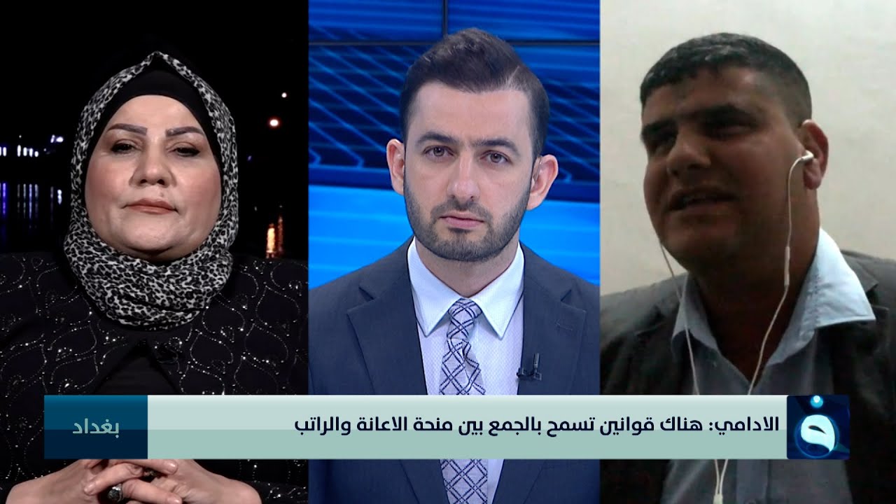 مادخلة بين وكيل وزارة العمل والشؤون الاجتماعية وناشط مدافع عن حقوق ذوي الاحتياجات الخاصة