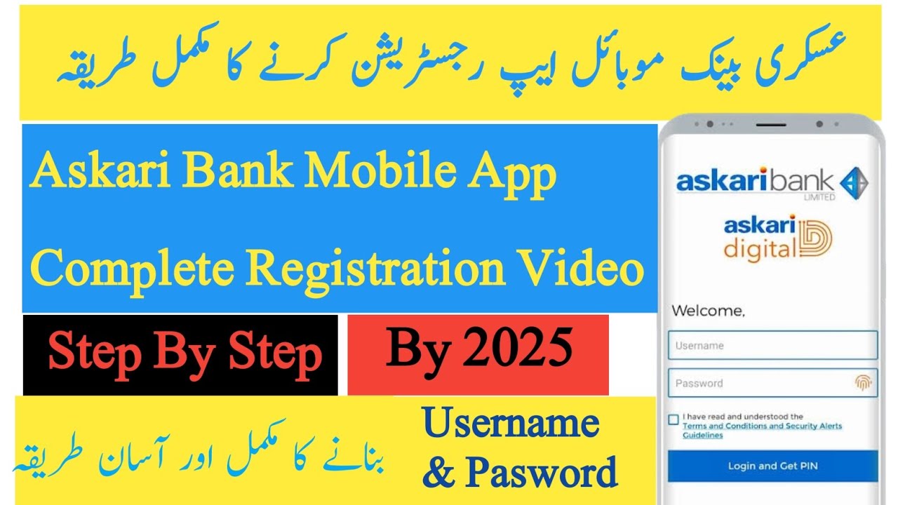 How To Register Askari Bank App | Askari Bank Mobile App Registration karne ka Tarika | Askari Bank