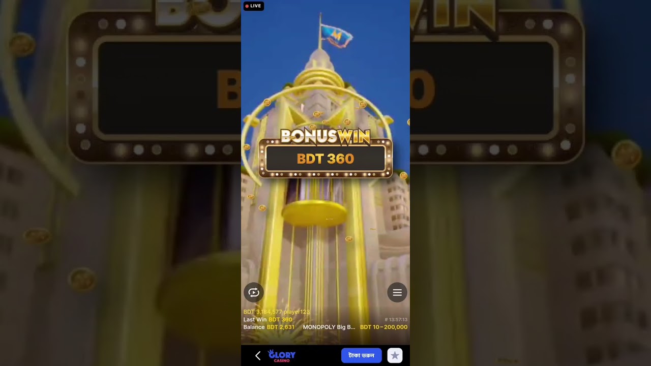 bake to bake 5 rulls big win