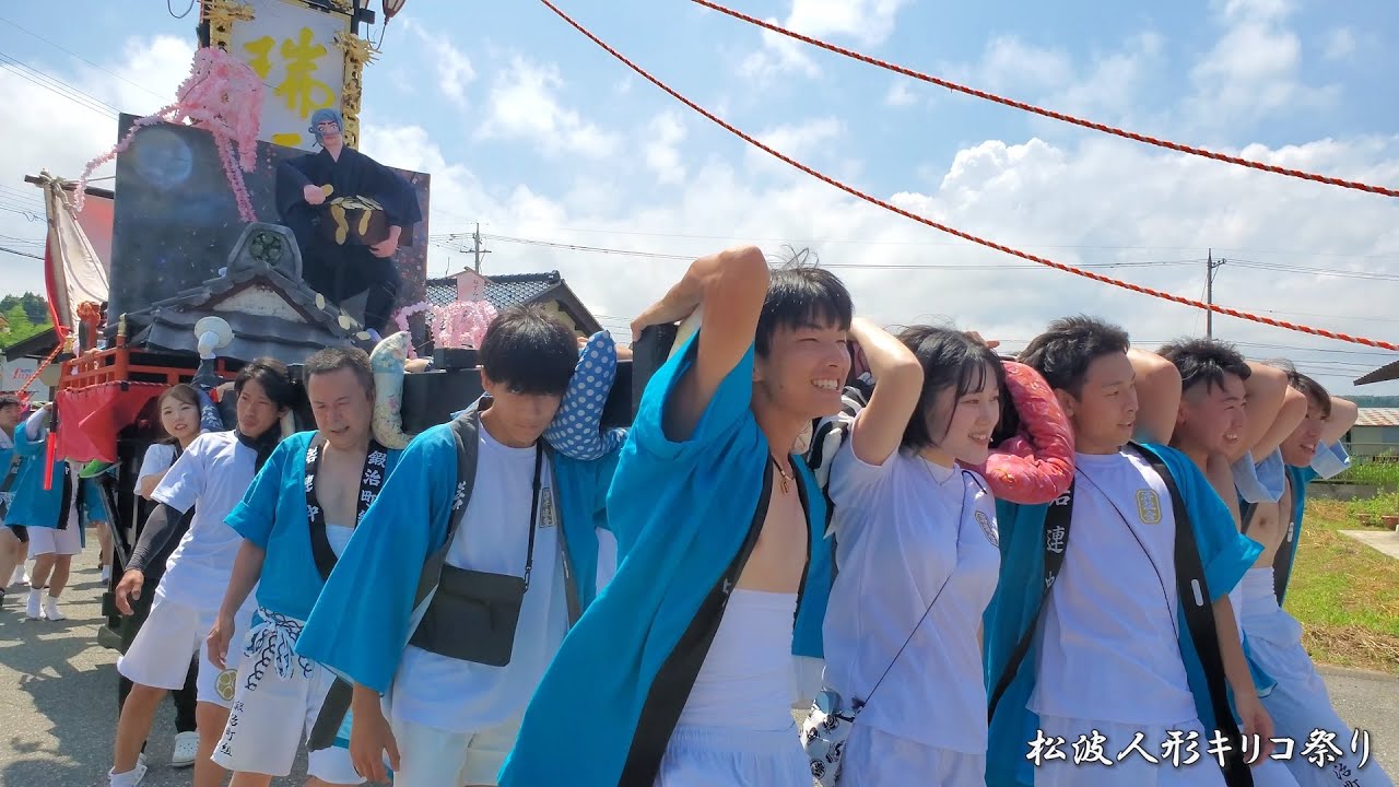 松波人形キリコ祭り キリコ出発 2023年 / 石川県能登町松波