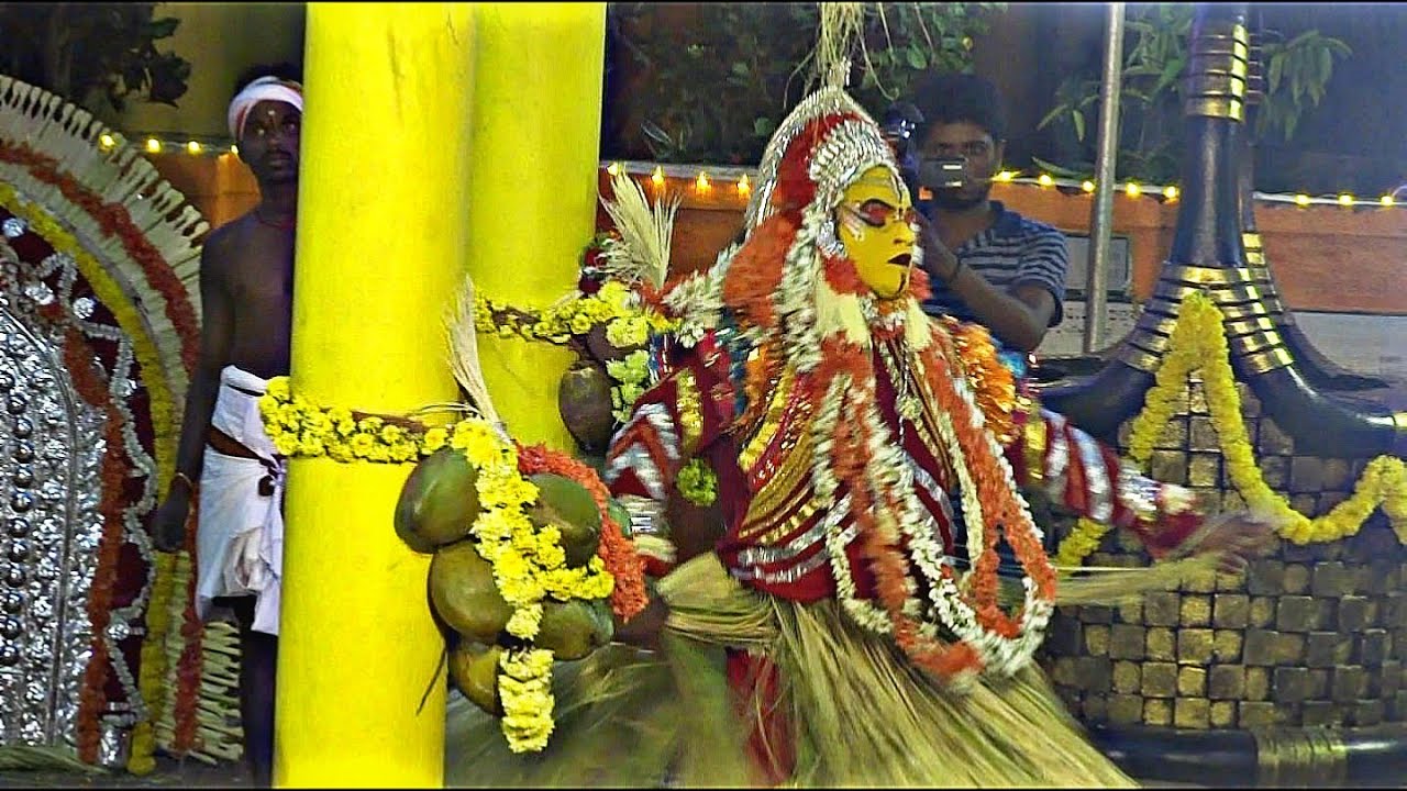 Kordabbu Daiva ಕೋರ್ದಬ್ಬು  ,ballalbagh