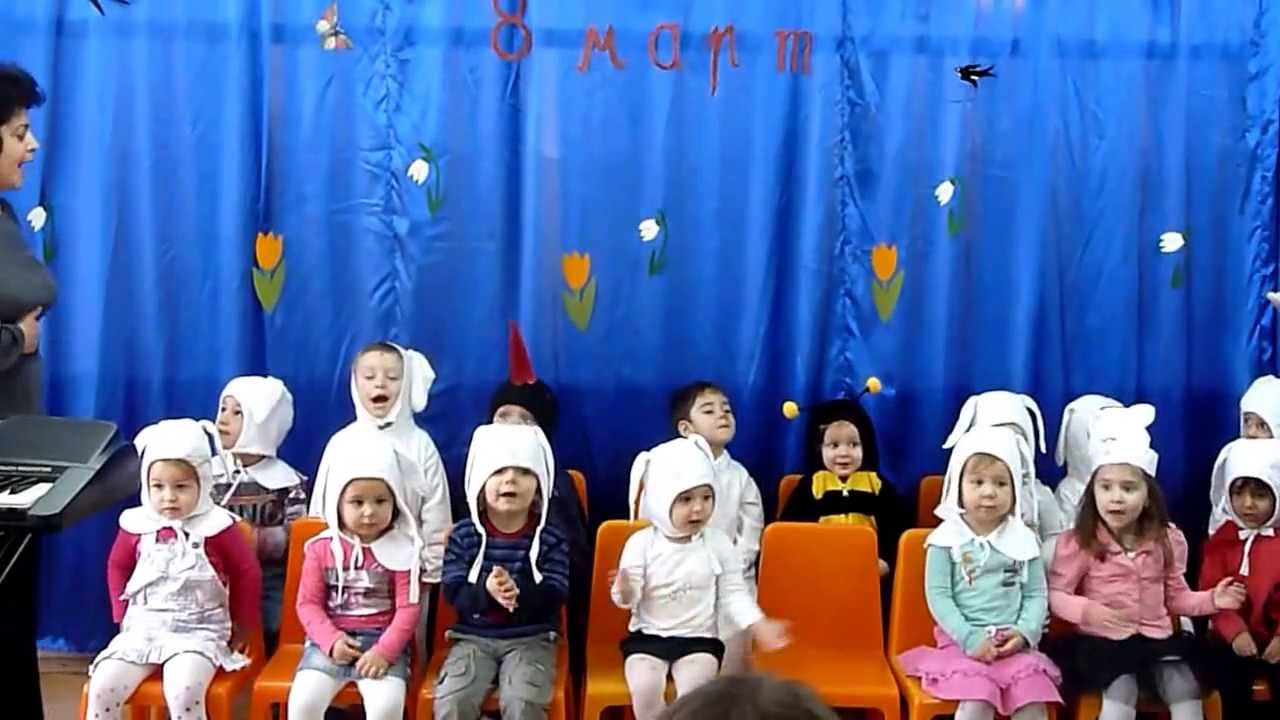 Тържество за 8-ми март на децата от ясленската група