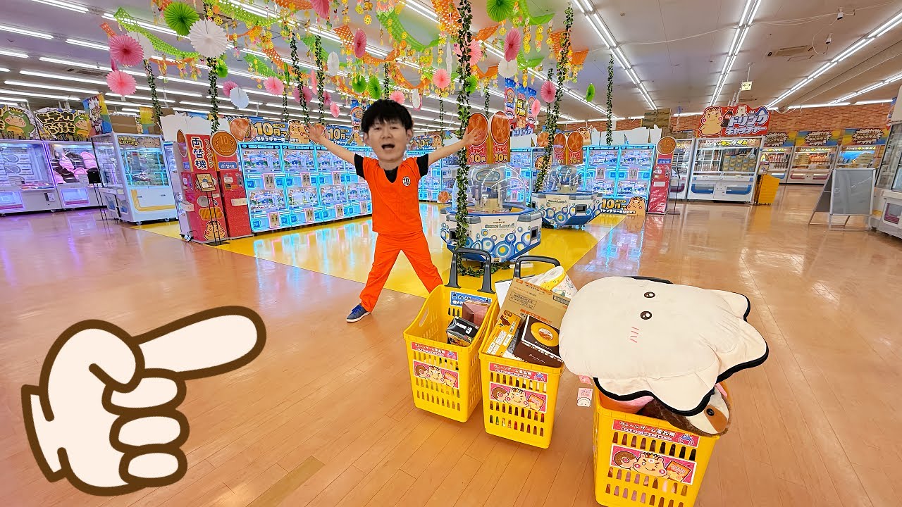 【驚愕】クレーンゲーム専門店でお金無制限とれるんキングダム サカイモール店を遊んでみた！グランドオープン日4月26日プレオープン日4月19日