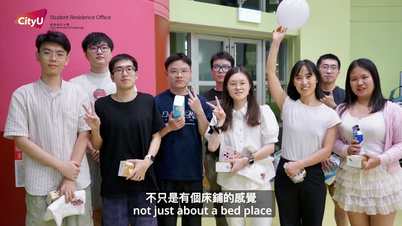 My Hall, My Life - Eva Zhang (Resident Of Hall 8)