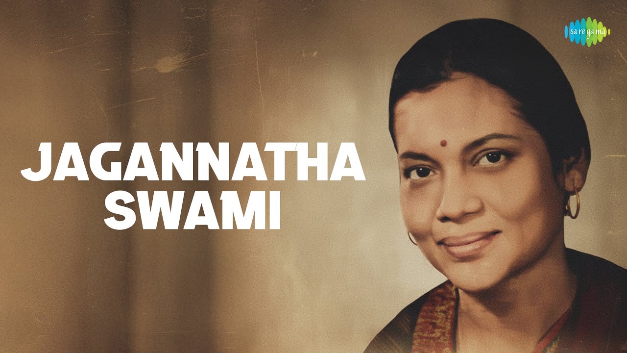 Jagannatha Swami | Sunanda Patnaik | Hindustani Classical Music
