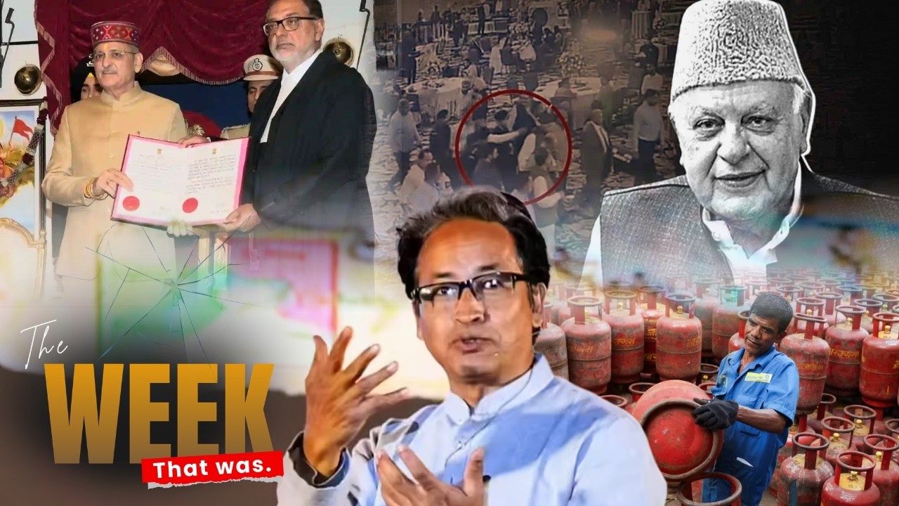 जम्मू में सीमावर्ती इलाकों में दो जगह ड्रग्स मिलने से हड़कंप, पुलिस अलर्ट पर । #TheWeekThatWas