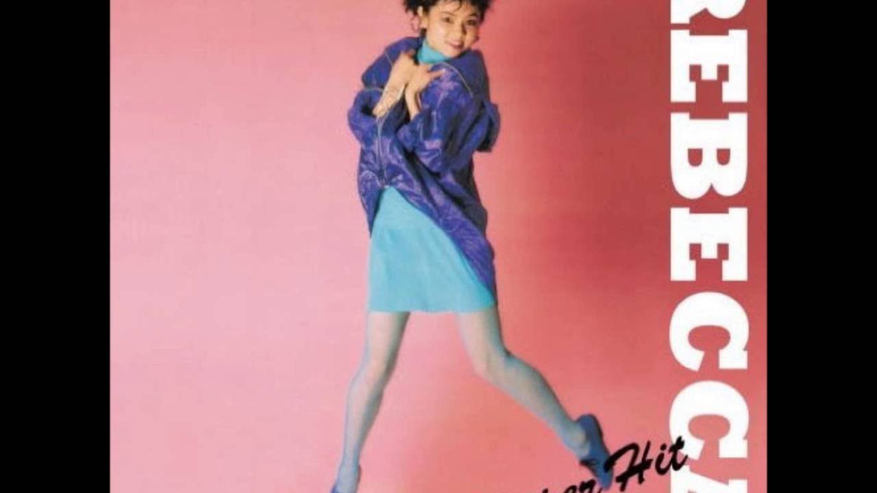 Love is Cash／レベッカ