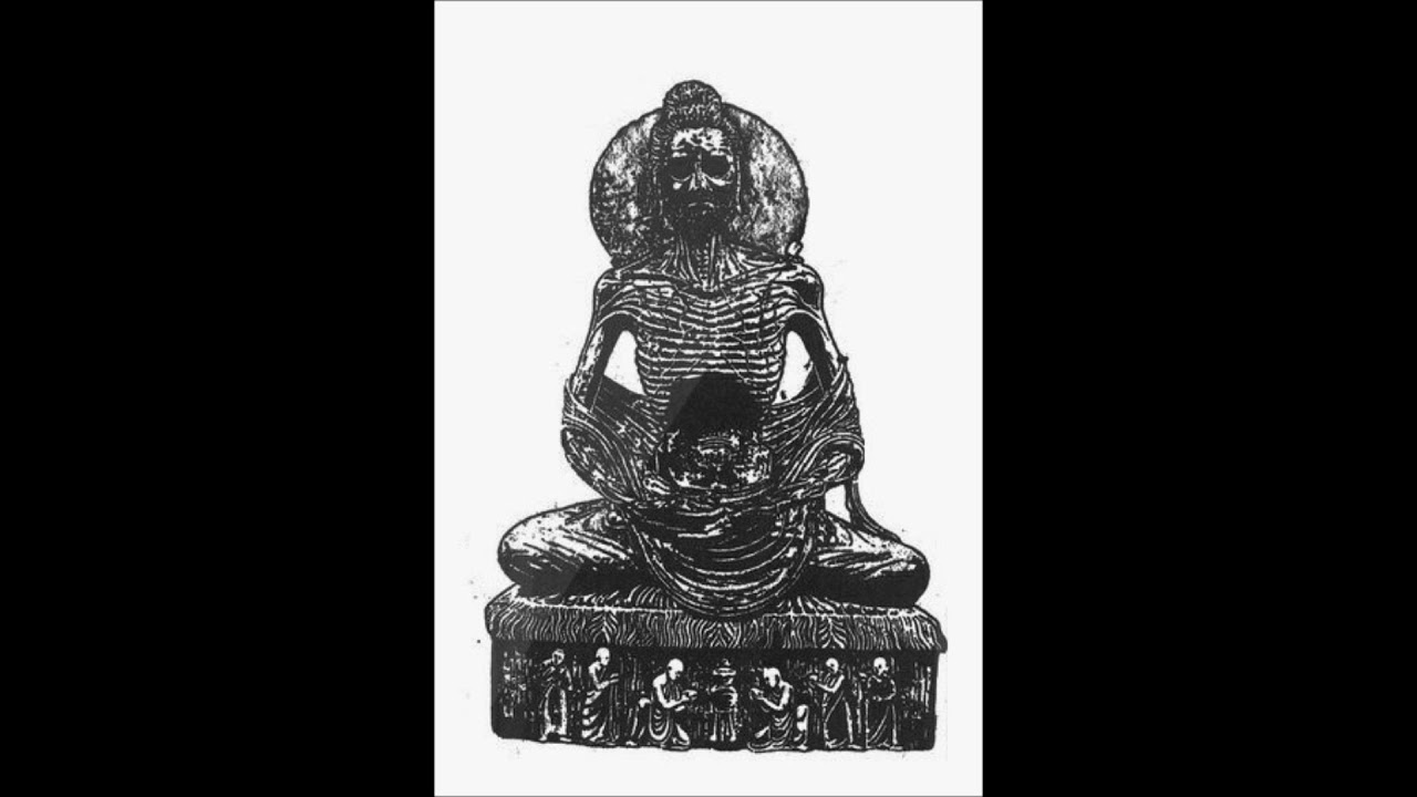 &AElig;ther - Brilliant Expanse