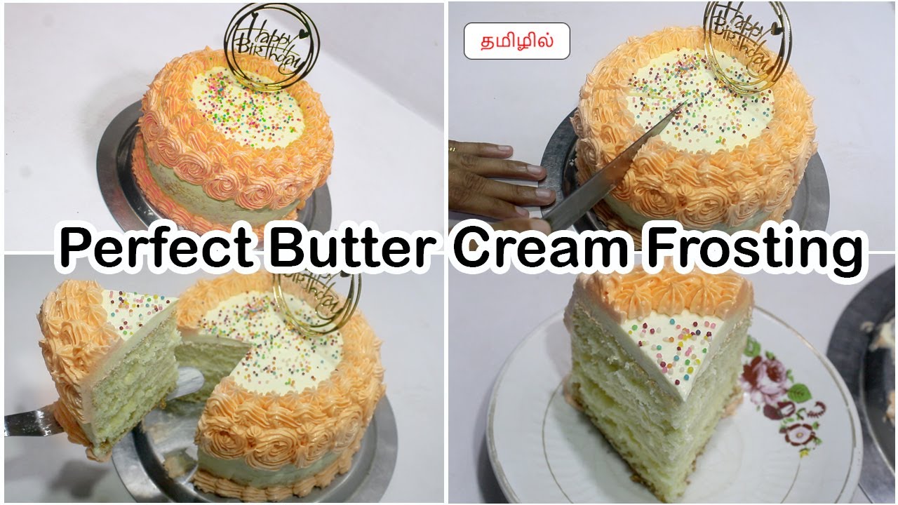 How to make Buttercream icing 🎂 | Perfect Buttercream frosting for Birthday cake 😋